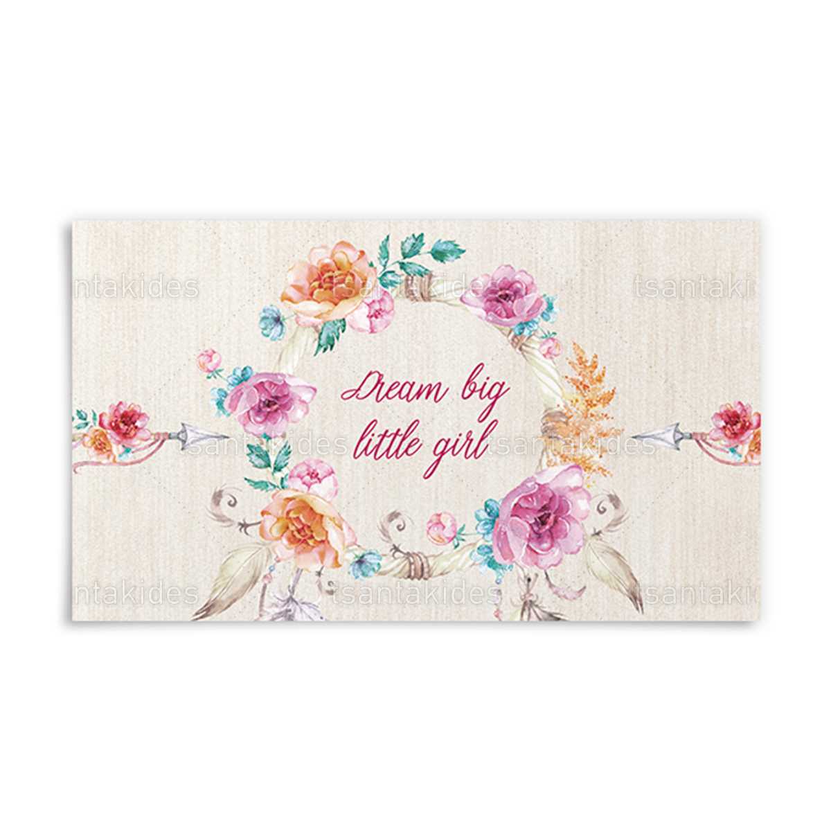 ΠΕΡΙΤΥΛΙΓΜΑ ΓΙΑ ΣΑΠΟΥΝΟΦΟΥΣΚΕΣ – TS266