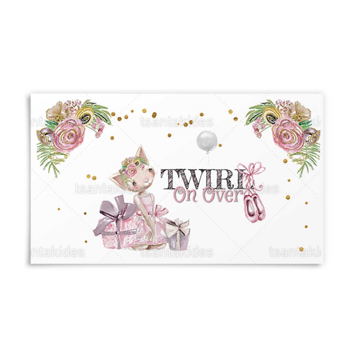 ΠΕΡΙΤΥΛΙΓΜΑ ΓΙΑ ΣΑΠΟΥΝΟΦΟΥΣΚΕΣ – TS267