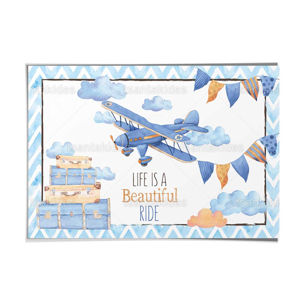 ΧΑΡΤΙΝΟ ΣΟΥΠΛΑ ΒΑΠΤΙΣΗΣ – TS244