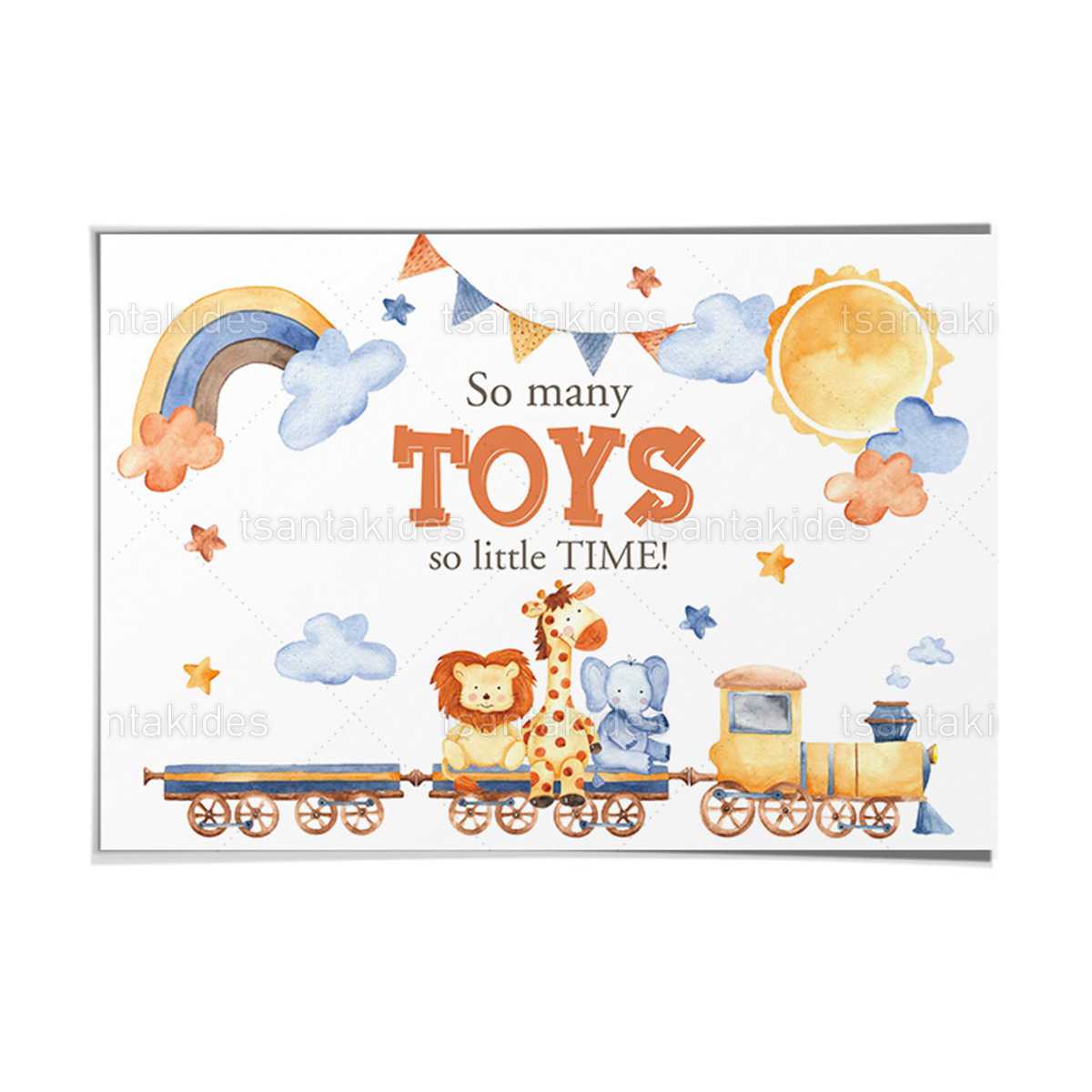 ΧΑΡΤΙΝΟ ΣΟΥΠΛΑ ΒΑΠΤΙΣΗΣ – TS245