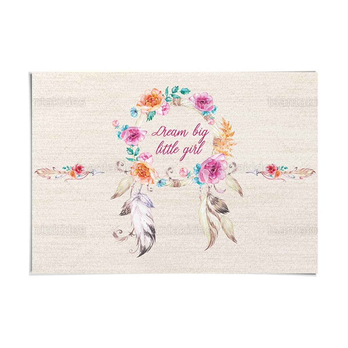 ΧΑΡΤΙΝΟ ΣΟΥΠΛΑ ΒΑΠΤΙΣΗΣ – TS266