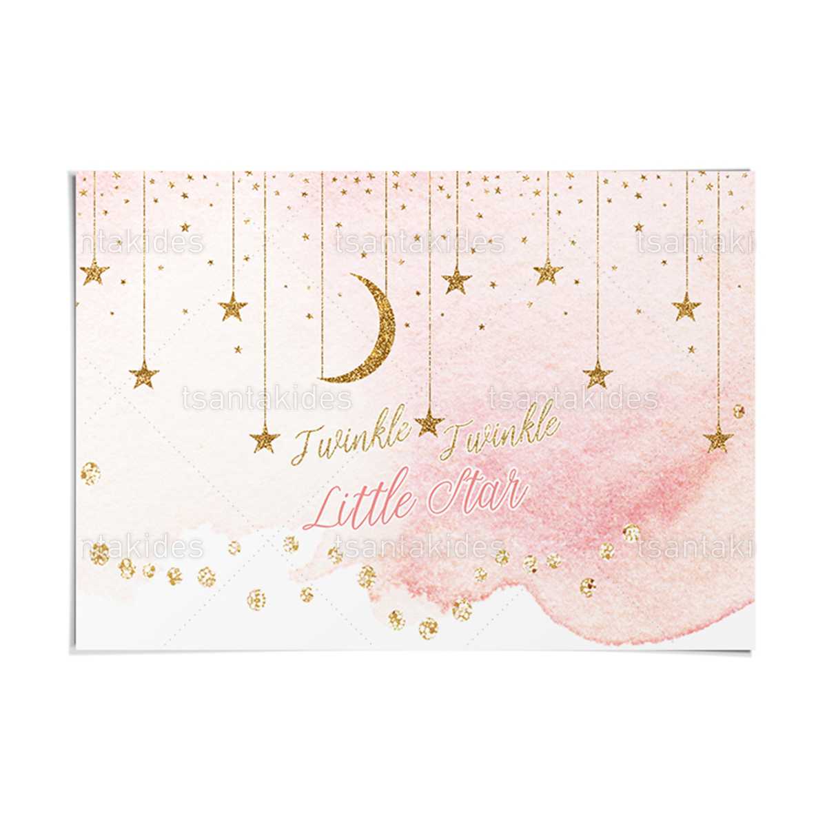 ΧΑΡΤΙΝΟ ΣΟΥΠΛΑ ΒΑΠΤΙΣΗΣ – TS281