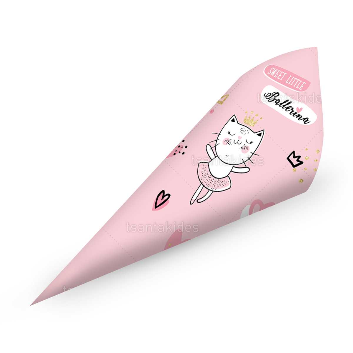 ΧΩΝΑΚΙ ΓΙΑ ΚΕΡΑΣΜΑ – TS193