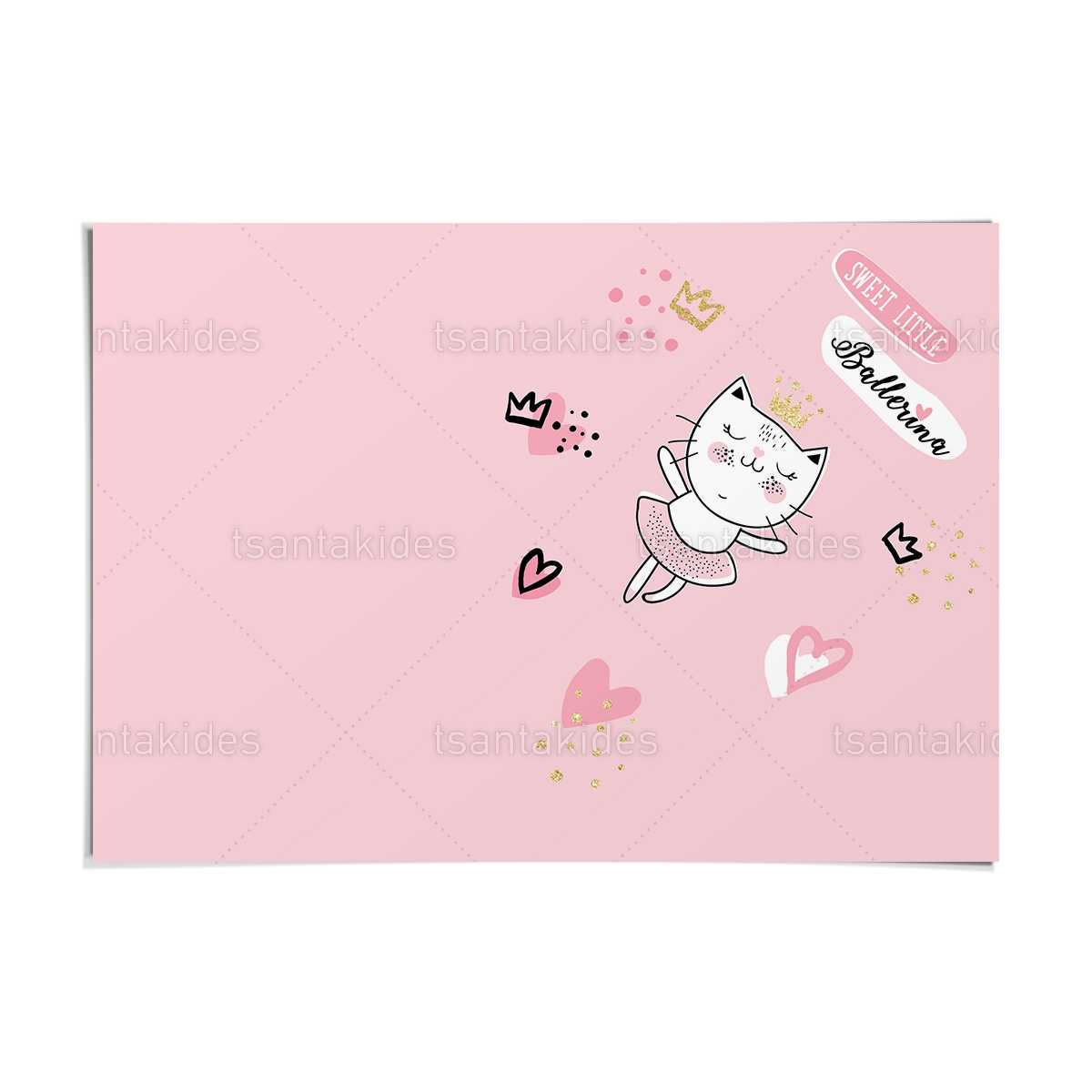 ΧΩΝΑΚΙ ΓΙΑ ΚΕΡΑΣΜΑ – TS193