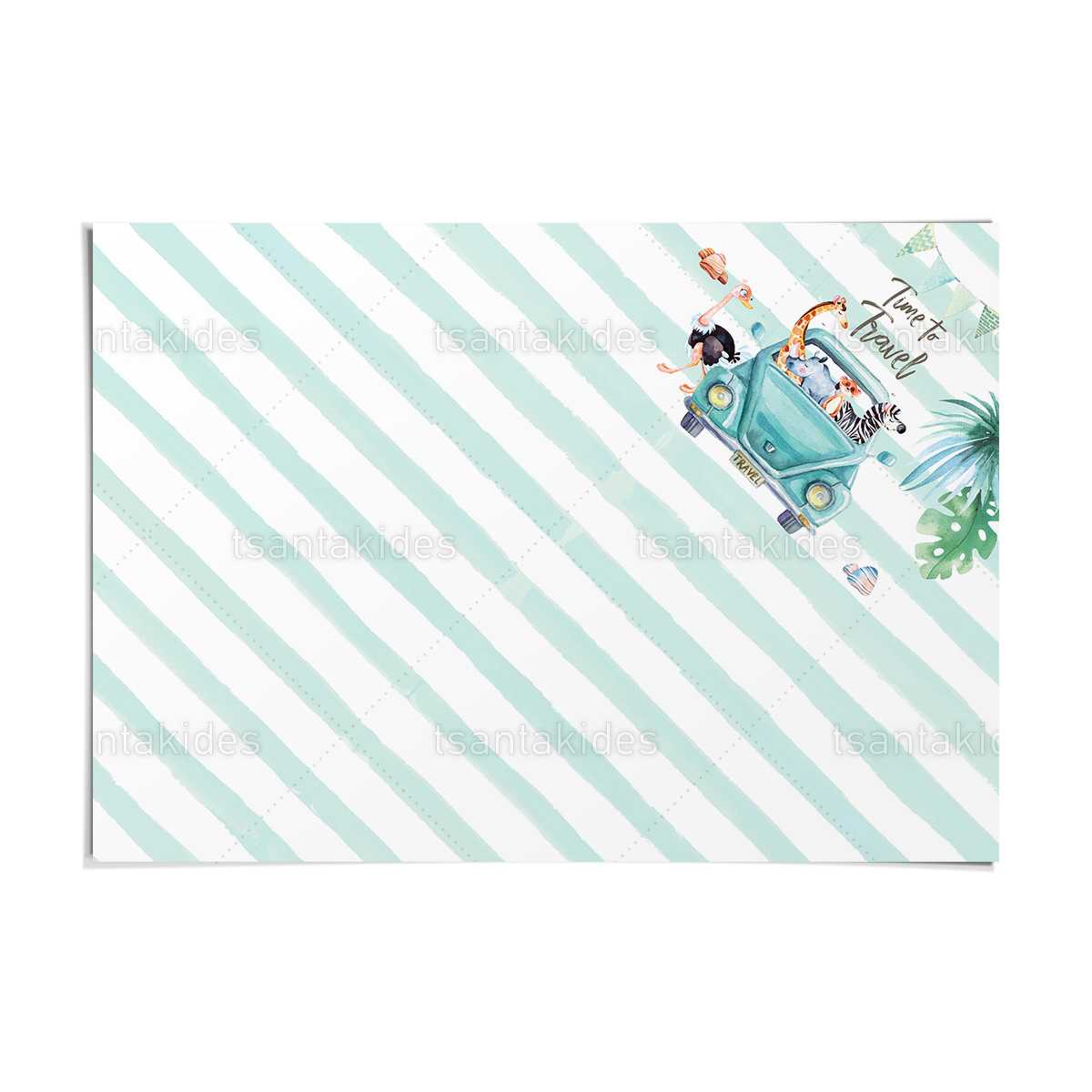 ΧΩΝΑΚΙ ΓΙΑ ΚΕΡΑΣΜΑ – TS196