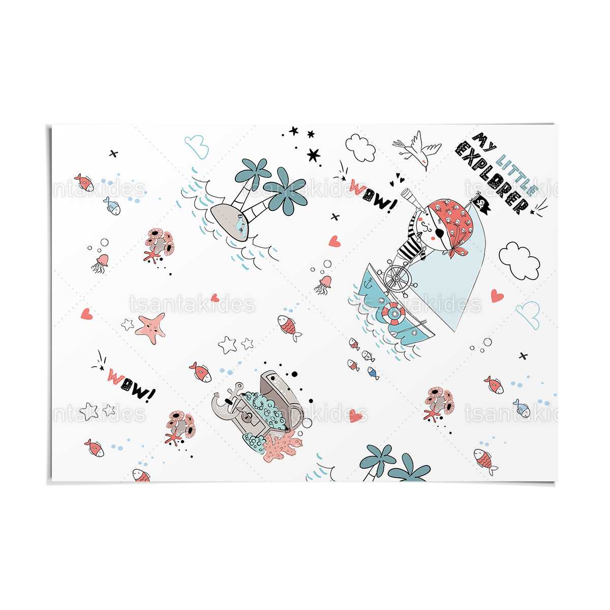 ΧΩΝΑΚΙ ΓΙΑ ΚΕΡΑΣΜΑ – TS246