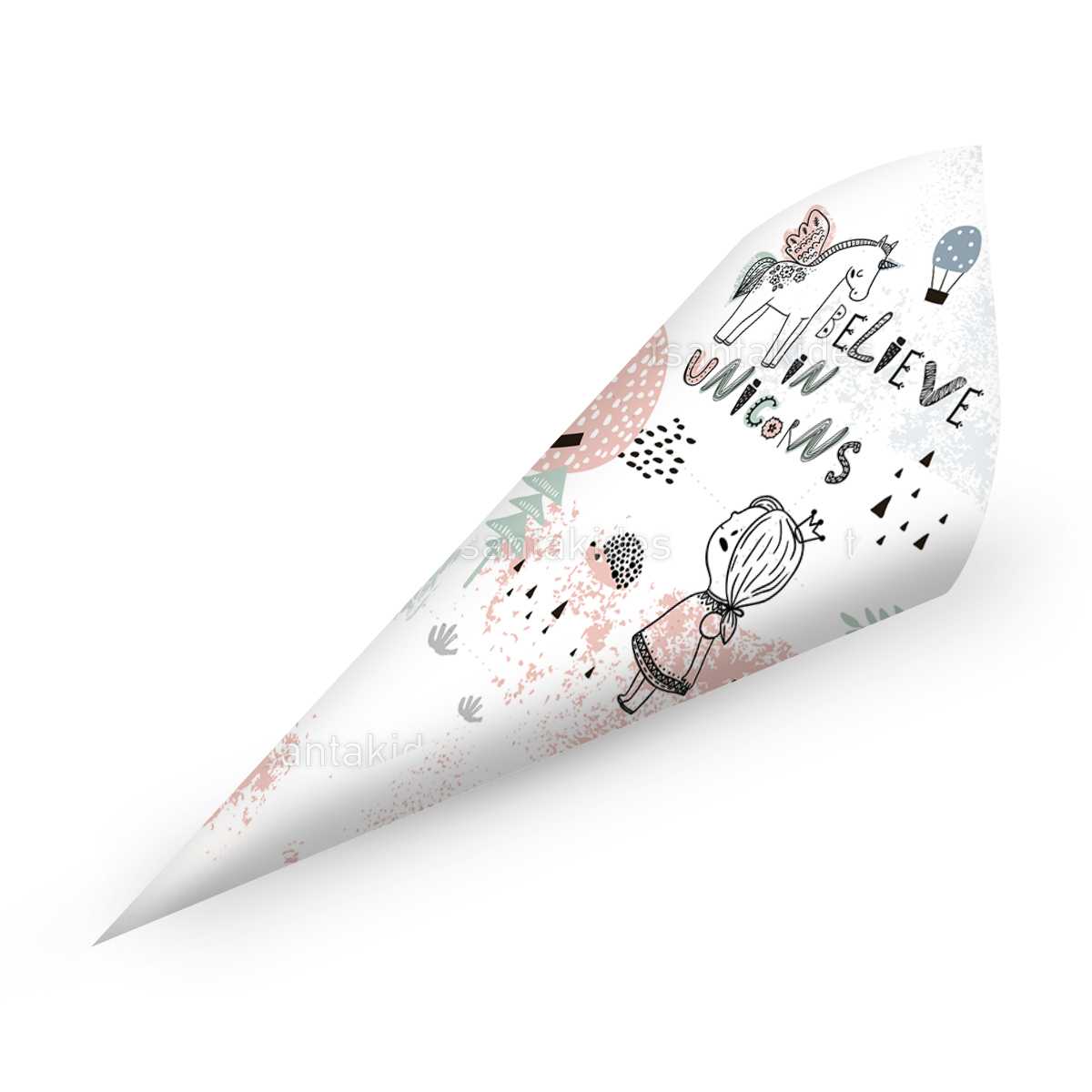 ΧΩΝΑΚΙ ΓΙΑ ΚΕΡΑΣΜΑ – TS274