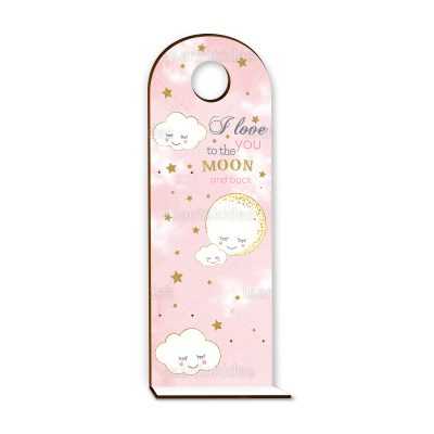 ΞΥΛΙΝΗ ΠΛΑΤΗ ΛΑΔΟΣΕΤ ΜΕ ΒΑΣΗ – TS147