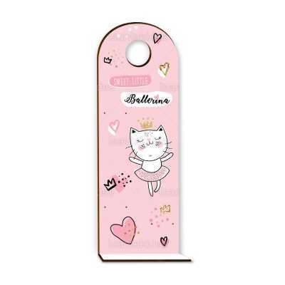 ΞΥΛΙΝΗ ΠΛΑΤΗ ΛΑΔΟΣΕΤ ΜΕ ΒΑΣΗ – TS193