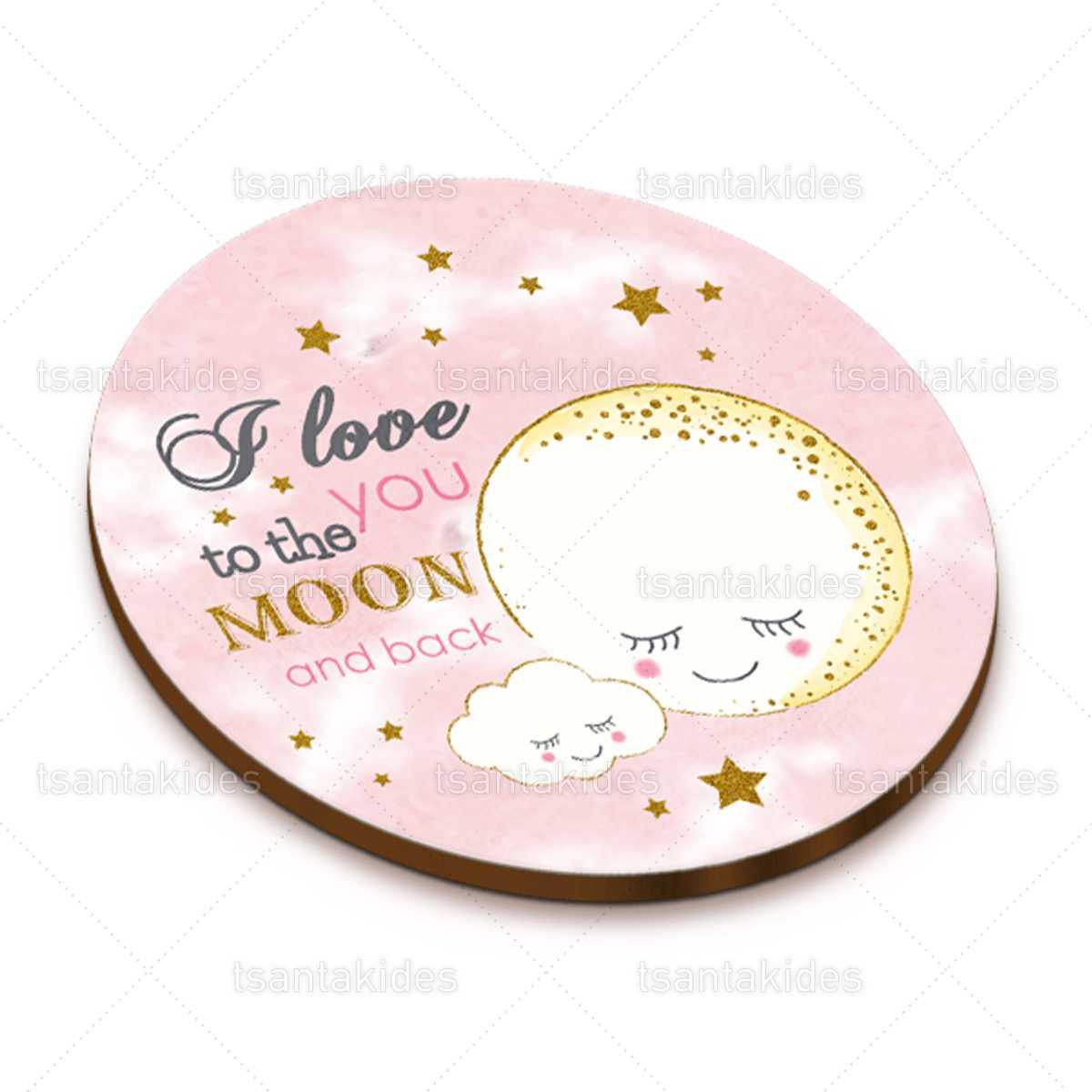 ΞΥΛΙΝΟ ΜΠΟΜΠΟΝΙΕΡΑΣ – TS147-2 ΦΕΓΓΑΡΑΚΙ