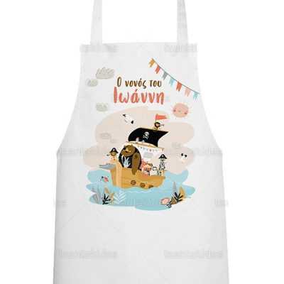 ΥΦΑΣΜΑΤΙΝΗ ΠΟΔΙΑ ΝΟΝΟΥ/ΝΟΝΑΣ – TS251