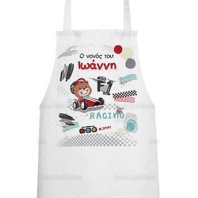 ΥΦΑΣΜΑΤΙΝΗ ΠΟΔΙΑ ΝΟΝΟΥ/ΝΟΝΑΣ – TS257
