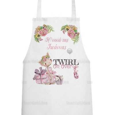 ΥΦΑΣΜΑΤΙΝΗ ΠΟΔΙΑ ΝΟΝΟΥ/ΝΟΝΑΣ – TS267