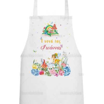 ΥΦΑΣΜΑΤΙΝΗ ΠΟΔΙΑ ΝΟΝΟΥ/ΝΟΝΑΣ – TS278