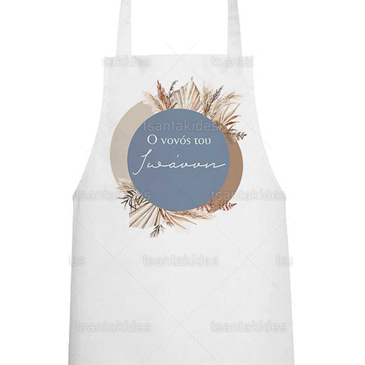 ΥΦΑΣΜΑΤΙΝΗ ΠΟΔΙΑ ΝΟΝΟΥ/ΝΟΝΑΣ – TS423