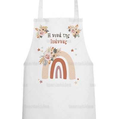 ΥΦΑΣΜΑΤΙΝΗ ΠΟΔΙΑ ΝΟΝΟΥ/ΝΟΝΑΣ – TS437