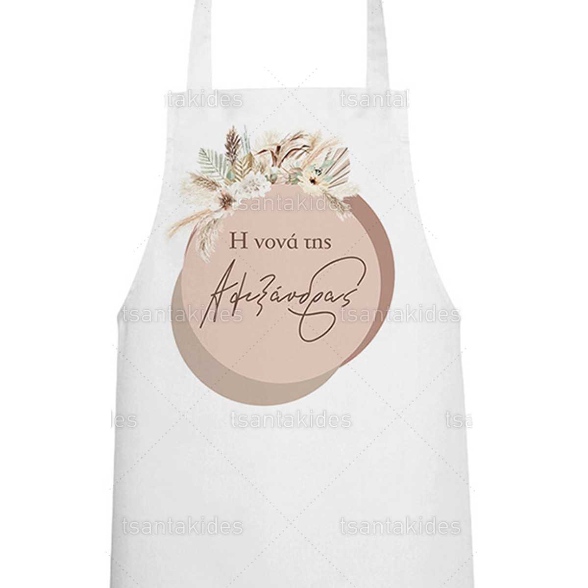 ΥΦΑΣΜΑΤΙΝΗ ΠΟΔΙΑ ΝΟΝΟΥ/ΝΟΝΑΣ – TS442