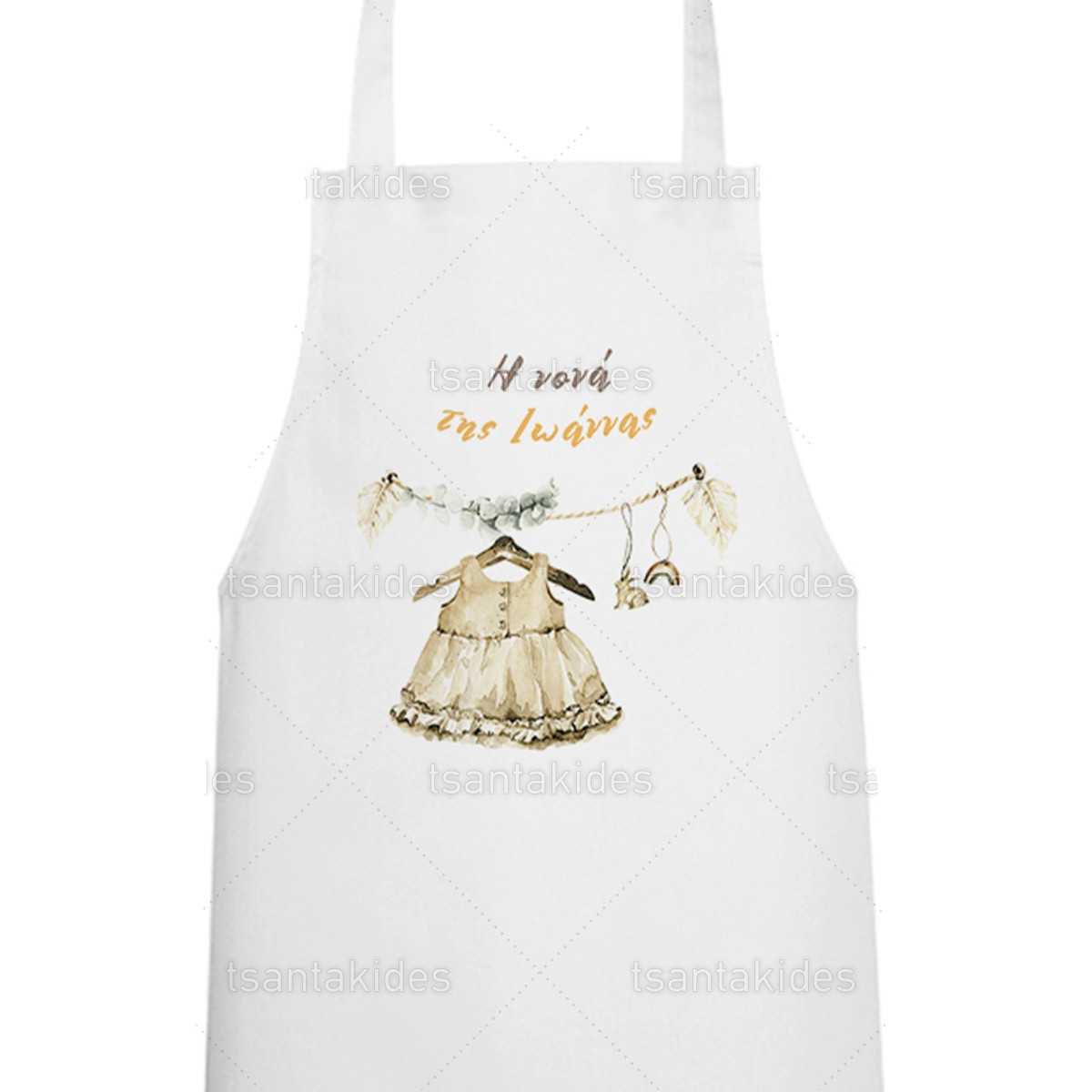 ΥΦΑΣΜΑΤΙΝΗ ΠΟΔΙΑ ΝΟΝΟΥ/ΝΟΝΑΣ – TS459