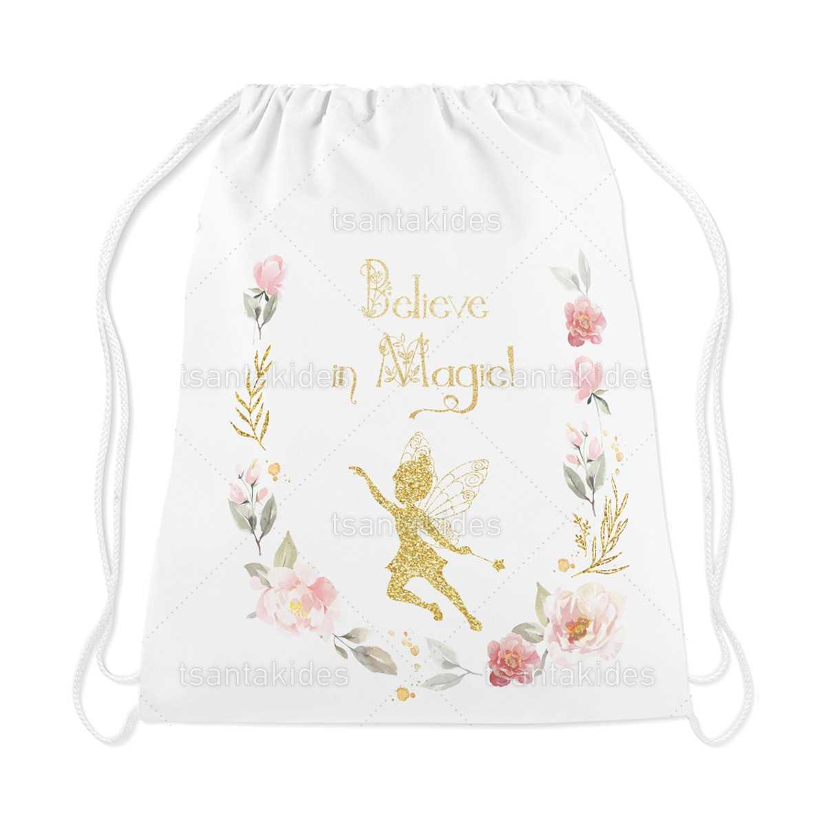 ΥΦΑΣΜΑΤΙΝΟ ΣΑΚΙΔΙΟ ΠΛΑΤΗΣ TS445