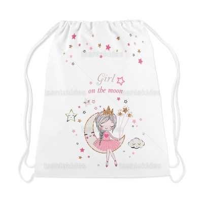 ΥΦΑΣΜΑΤΙΝΟ ΣΑΚΙΔΙΟ ΠΛΑΤΗΣ TS455