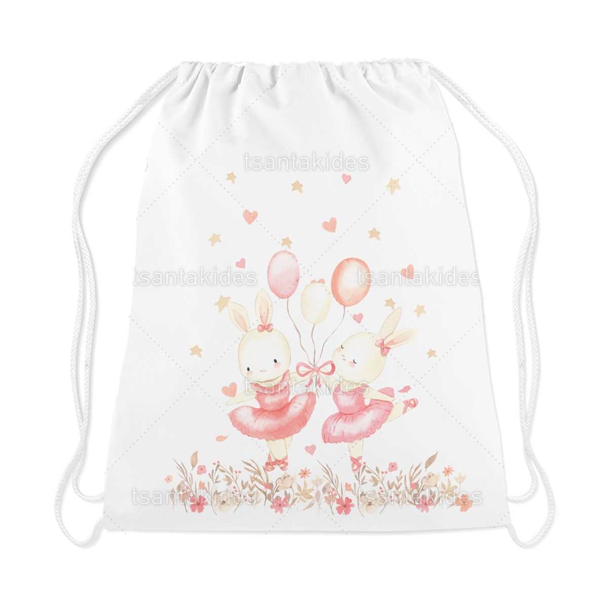 ΥΦΑΣΜΑΤΙΝΟ ΣΑΚΙΔΙΟ ΠΛΑΤΗΣ TS456