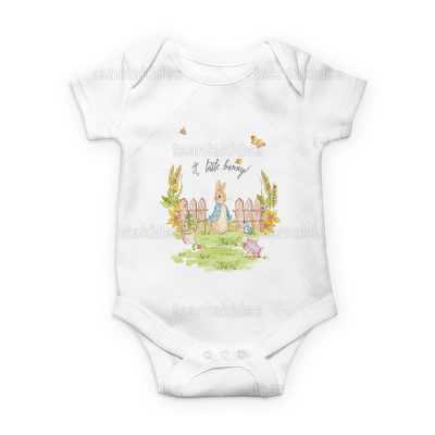 ΒΡΕΦΙΚΟ ΦΟΡΜΑΚΙ ΓΙΑ ΑΓΟΡΙ – TS417