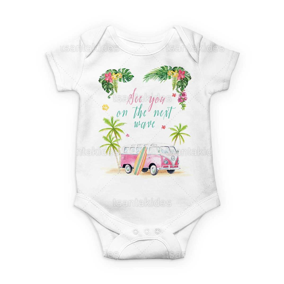 ΒΡΕΦΙΚΟ ΦΟΡΜΑΚΙ ΓΙΑ ΚΟΡΙΤΣΙ – TS453