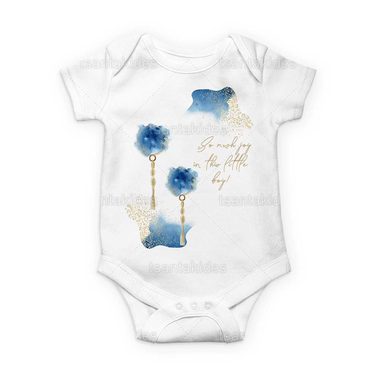 ΒΡΕΦΙΚΟ ΦΟΡΜΑΚΙ ΓΙΑ ΔΙΔΥΜΑ – TS457