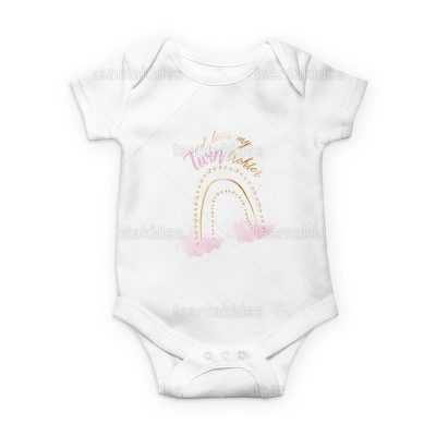 ΒΡΕΦΙΚΟ ΦΟΡΜΑΚΙ ΓΙΑ ΔΙΔΥΜΑ – TS458