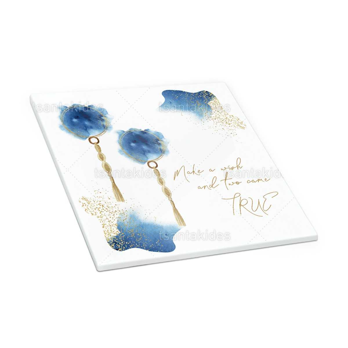 ΚΕΡΑΜΙΚΟ ΣΟΥΒΕΡ – TS457