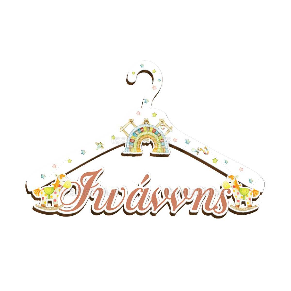 ΞΥΛΙΝΗ ΚΡΕΜΑΣΤΡΑ – TS415