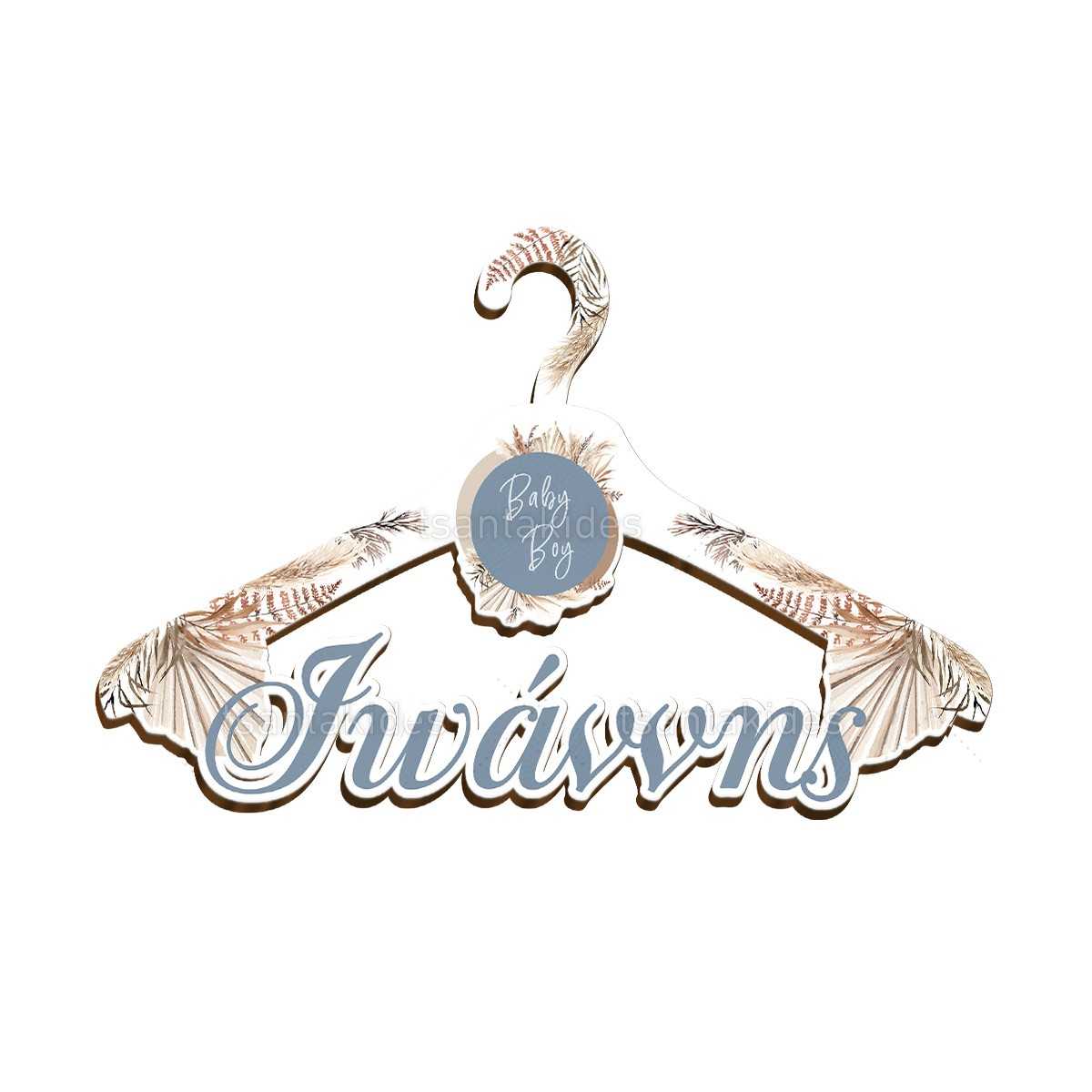 ΞΥΛΙΝΗ ΚΡΕΜΑΣΤΡΑ – TS423