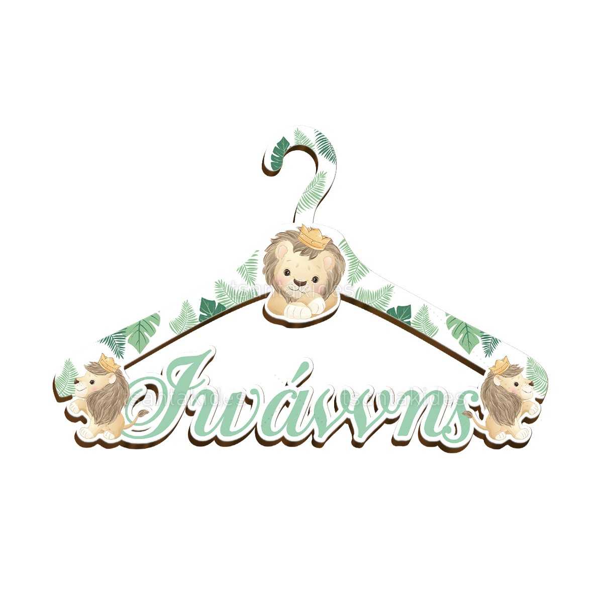 ΞΥΛΙΝΗ ΚΡΕΜΑΣΤΡΑ – TS430