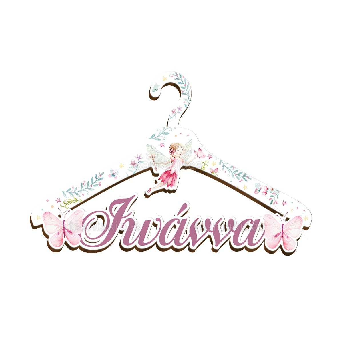 ΞΥΛΙΝΗ ΚΡΕΜΑΣΤΡΑ – TS435