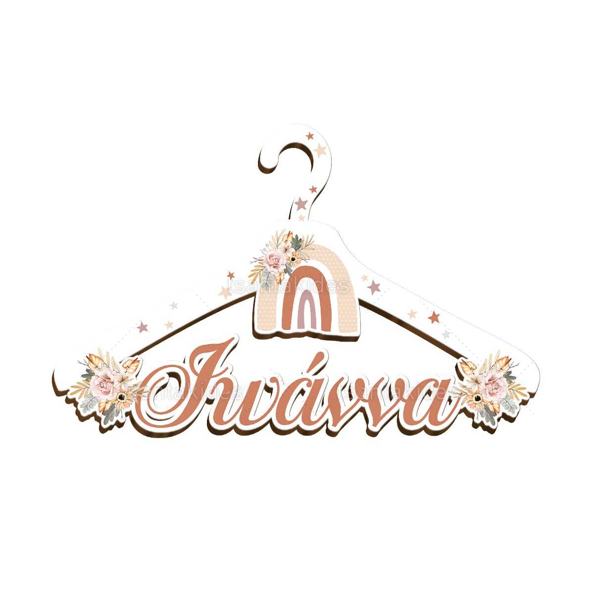 ΞΥΛΙΝΗ ΚΡΕΜΑΣΤΡΑ – TS437