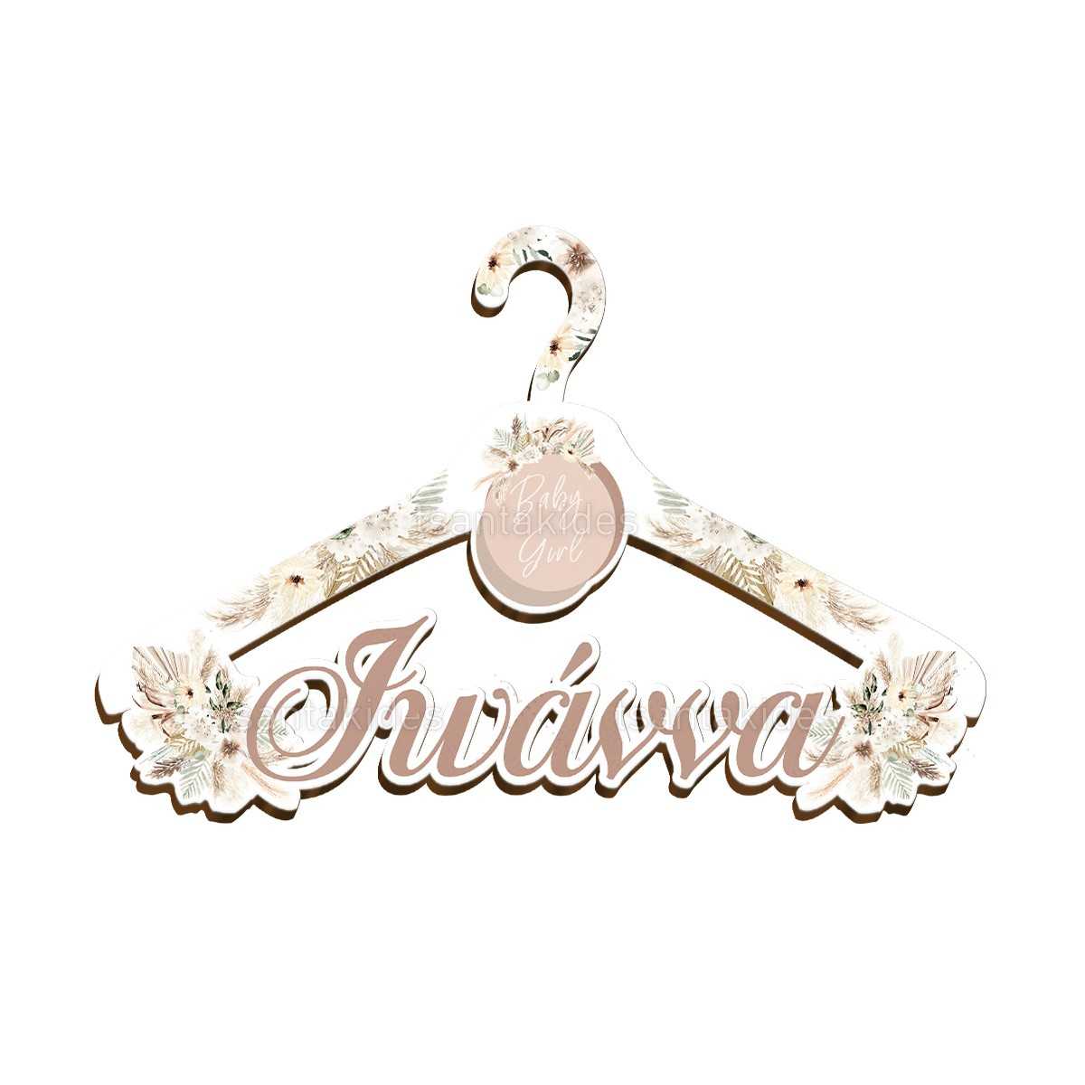 ΞΥΛΙΝΗ ΚΡΕΜΑΣΤΡΑ – TS442