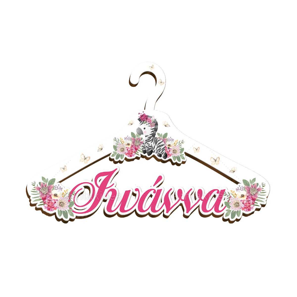 ΞΥΛΙΝΗ ΚΡΕΜΑΣΤΡΑ – TS443