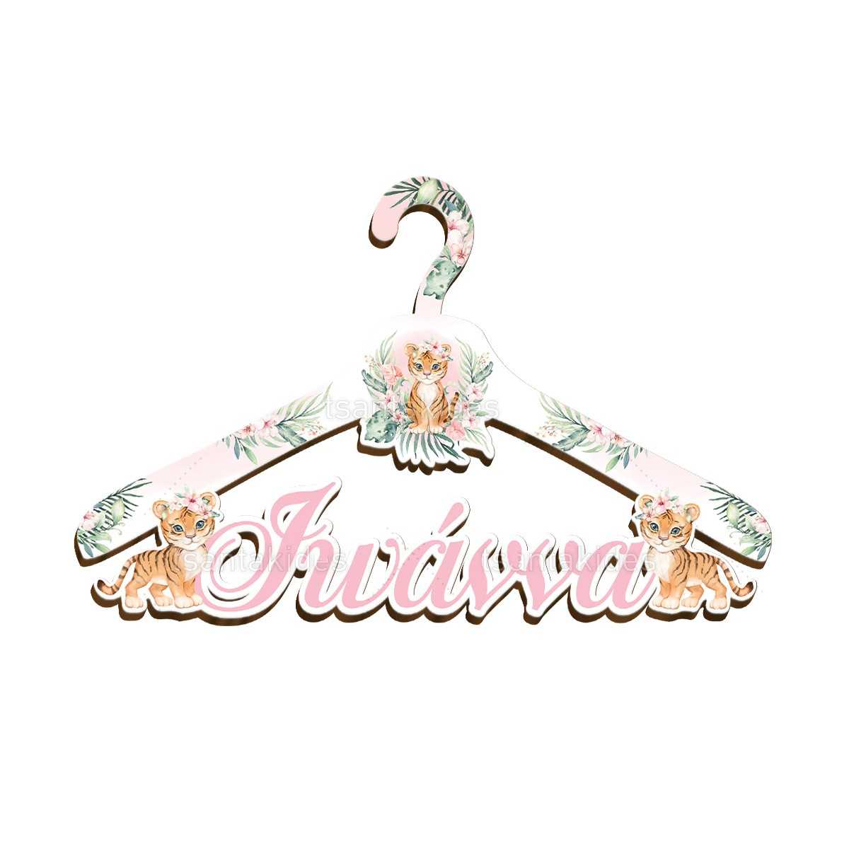 ΞΥΛΙΝΗ ΚΡΕΜΑΣΤΡΑ – TS444