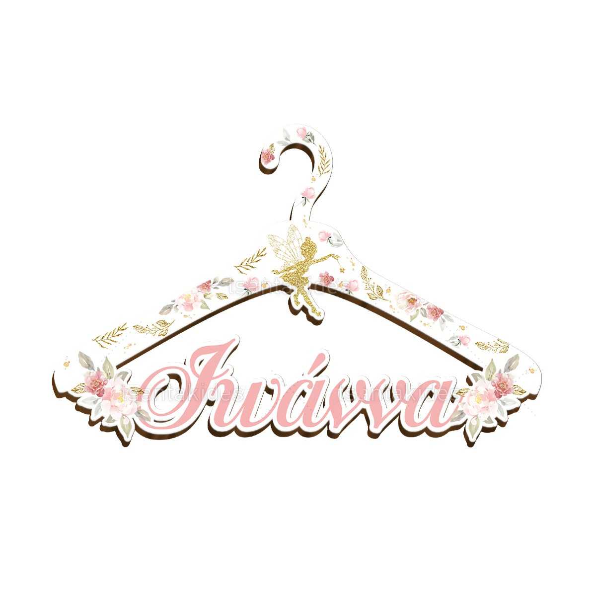 ΞΥΛΙΝΗ ΚΡΕΜΑΣΤΡΑ – TS445