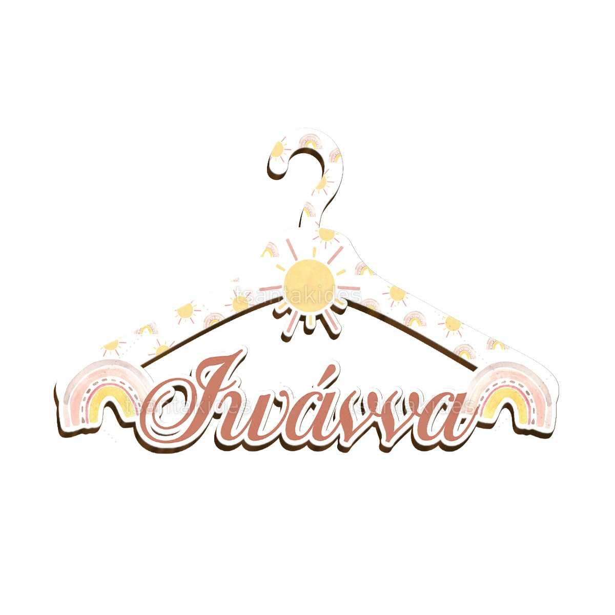 ΞΥΛΙΝΗ ΚΡΕΜΑΣΤΡΑ – TS452