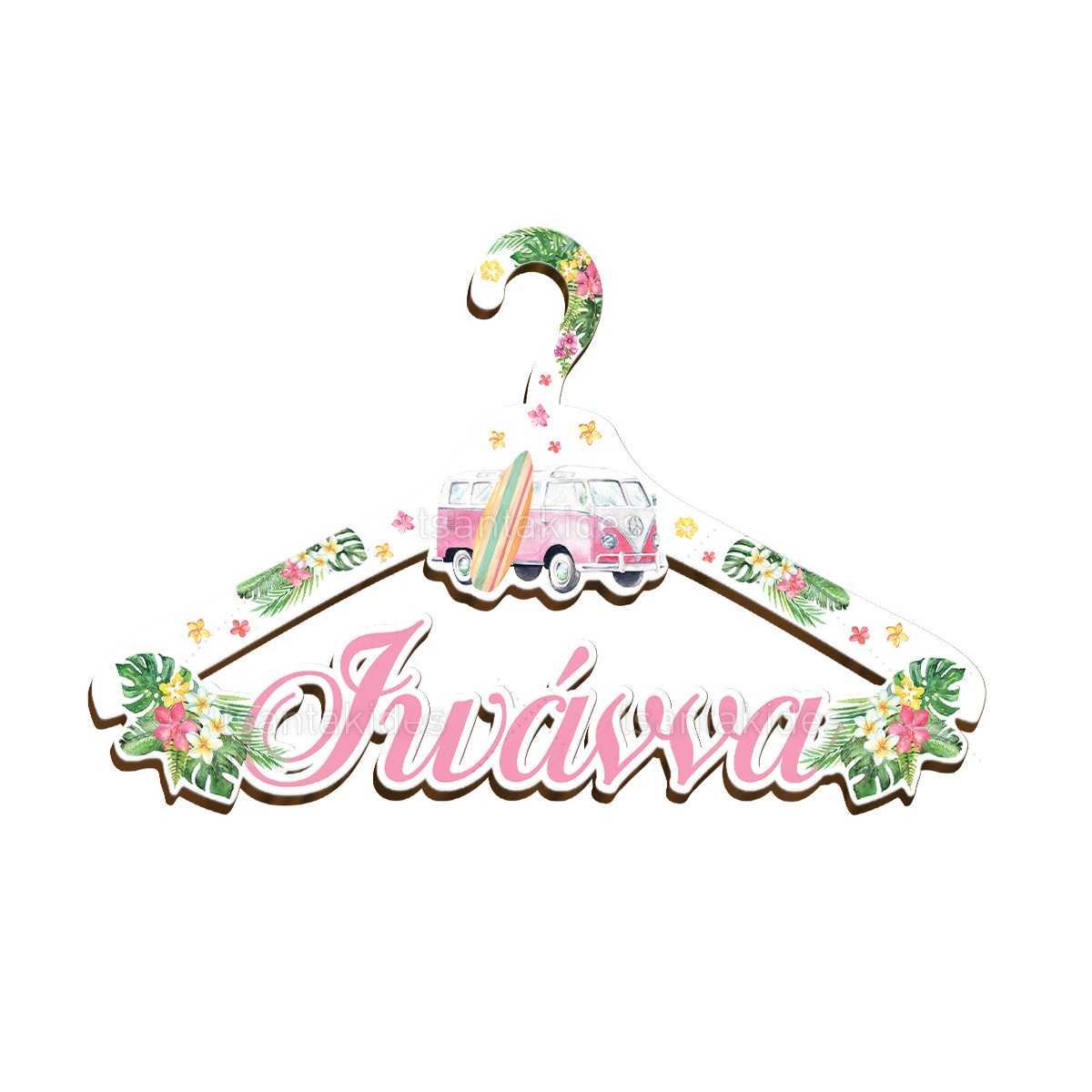 ΞΥΛΙΝΗ ΚΡΕΜΑΣΤΡΑ – TS453