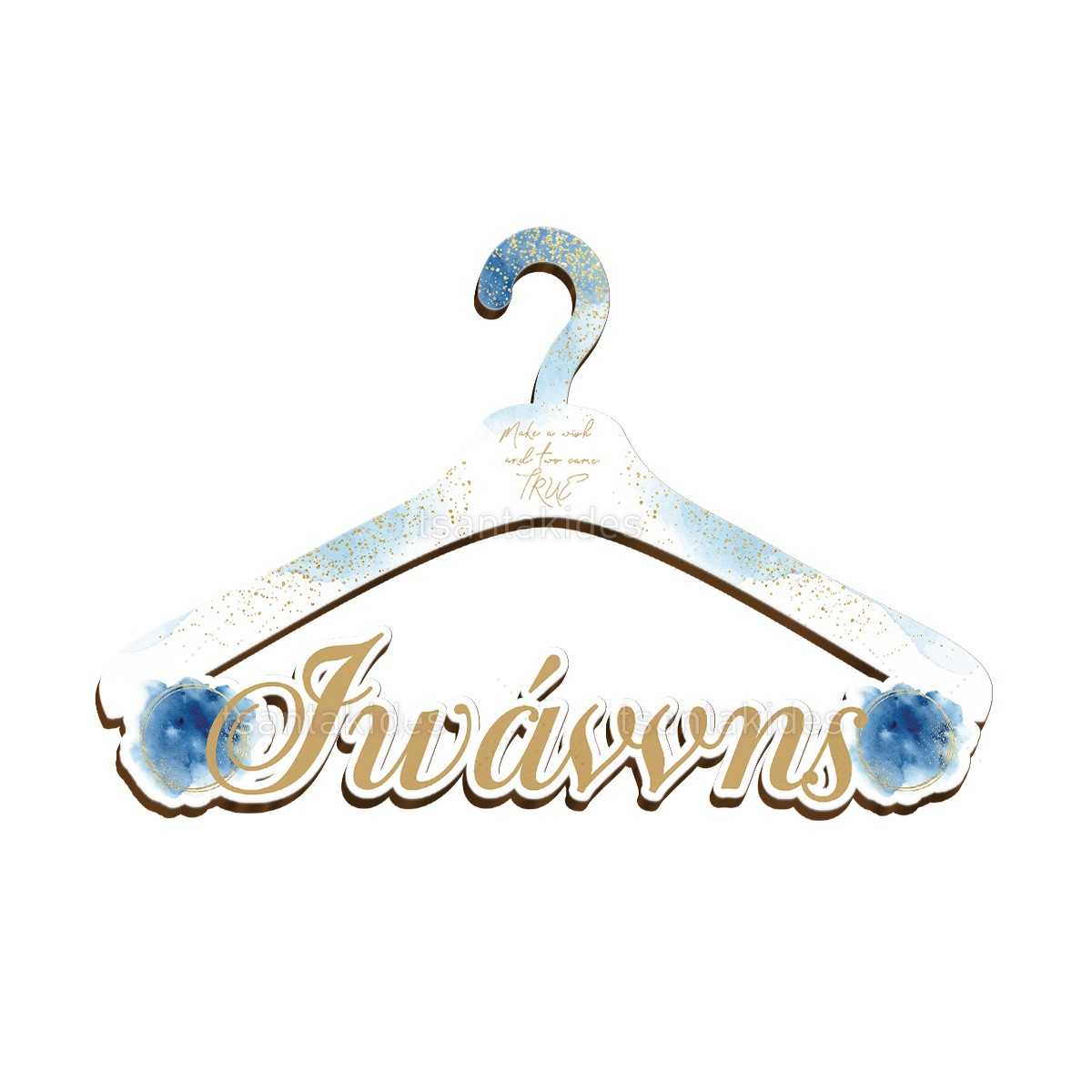 ΞΥΛΙΝΗ ΚΡΕΜΑΣΤΡΑ – TS457