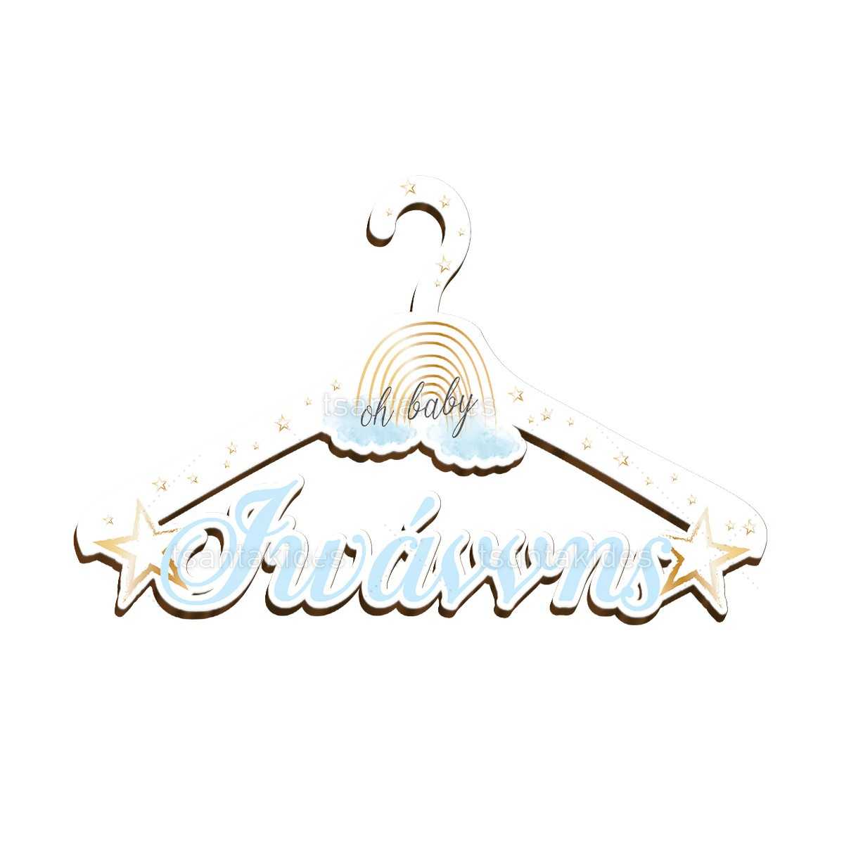 ΞΥΛΙΝΗ ΚΡΕΜΑΣΤΡΑ – TS458 - ΑΓΟΡΙ