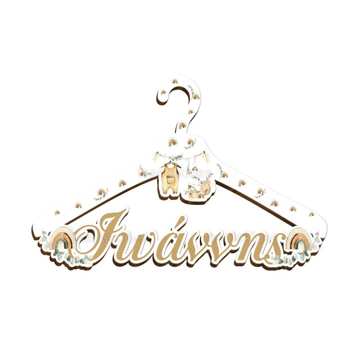 ΞΥΛΙΝΗ ΚΡΕΜΑΣΤΡΑ – TS459 - ΑΓΟΡΙ