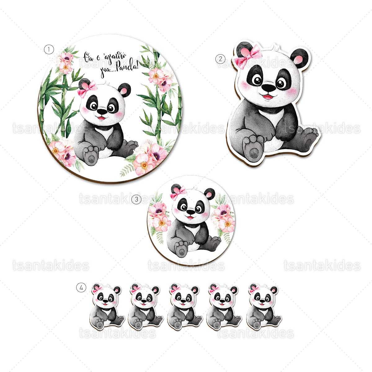 ΣΕΤ ΛΑΜΠΑΔΑΣ/ΚΟΥΤΙΟΥ/ΛΑΔΟΣΕΤ-TS440 - 8 Τεμάχια