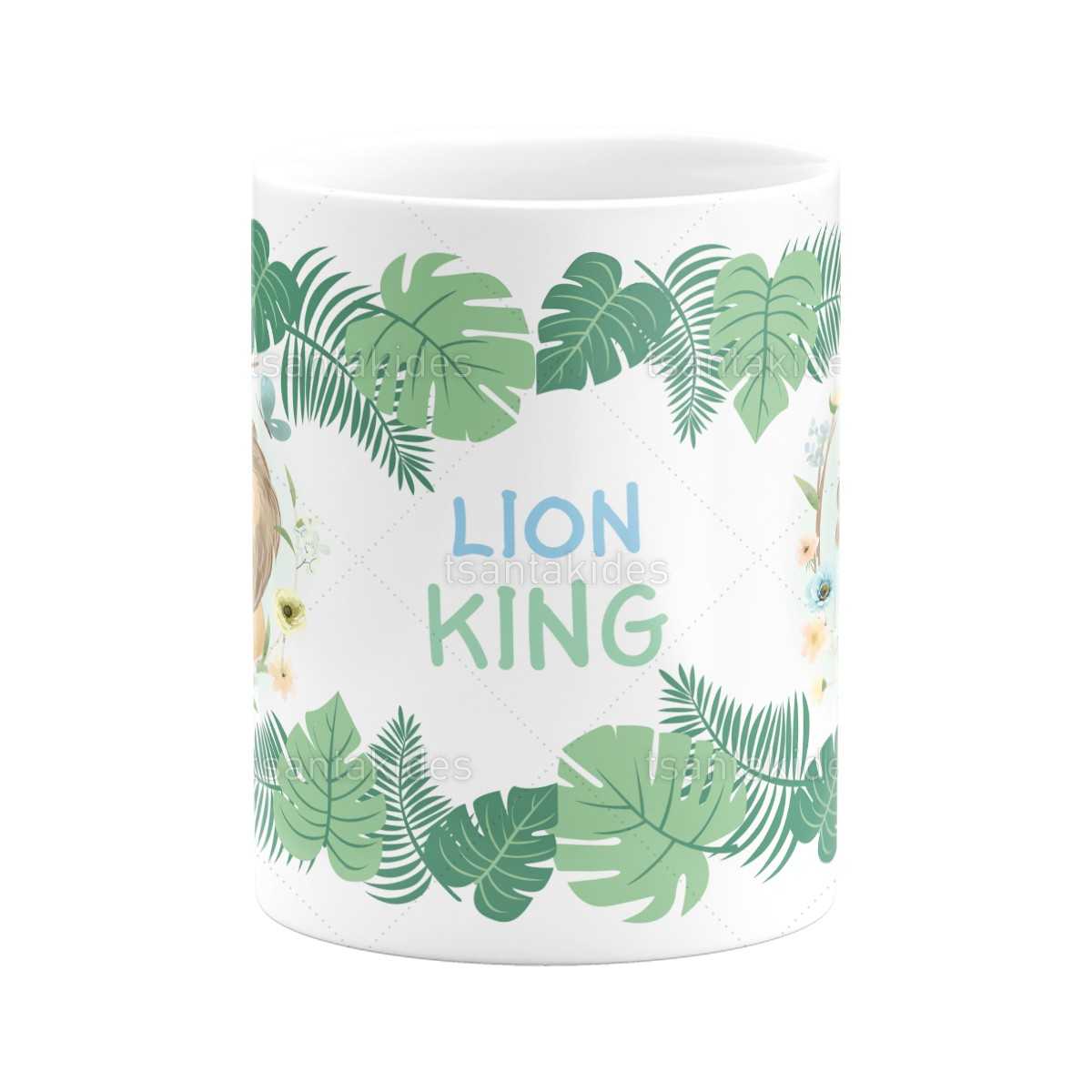 ΚΕΡΑΜΙΚΗ ΚΟΥΠΑ – TS430