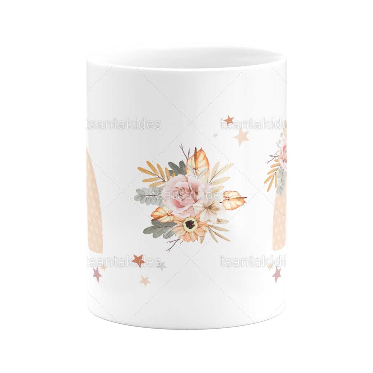 ΚΕΡΑΜΙΚΗ ΚΟΥΠΑ – TS437