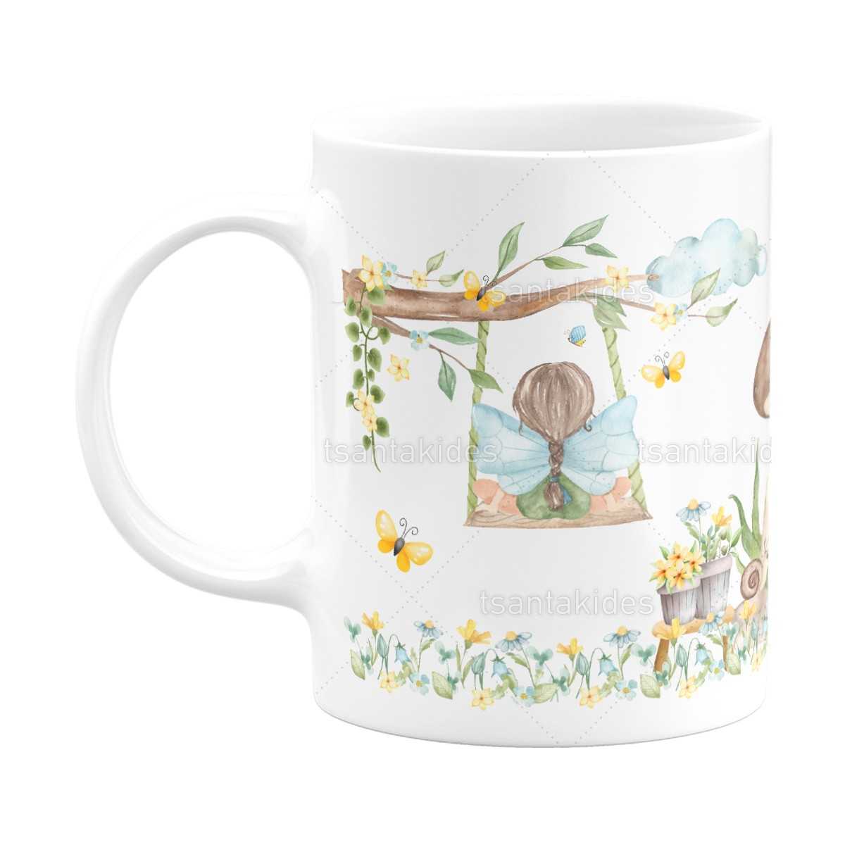 ΚΕΡΑΜΙΚΗ ΚΟΥΠΑ – TS582