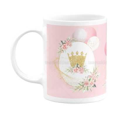 ΚΕΡΑΜΙΚΗ ΚΟΥΠΑ – TS583