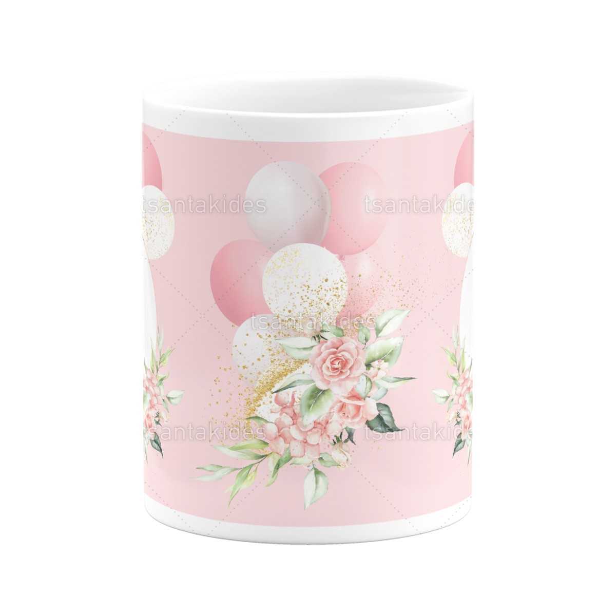 ΚΕΡΑΜΙΚΗ ΚΟΥΠΑ – TS583